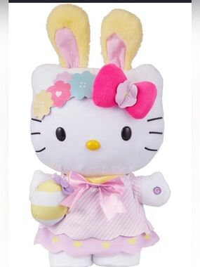 Hello Kitty Animated Spring Greeter - 12” - NWT $30 Retail - No Cancels
